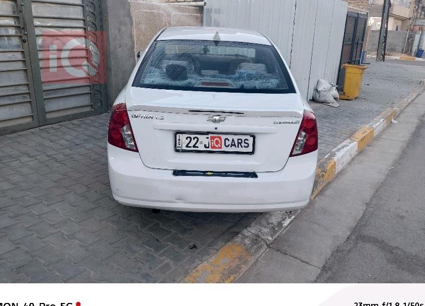 شيفروليه اوبترا